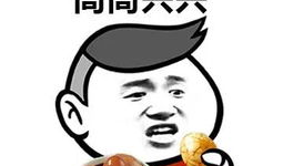 香菇漫画,趣味横生的奇幻冒险之旅