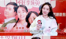 在娱乐圈吃瓜后我爆红了tXt,一觉醒来，我成了吃瓜界的网红